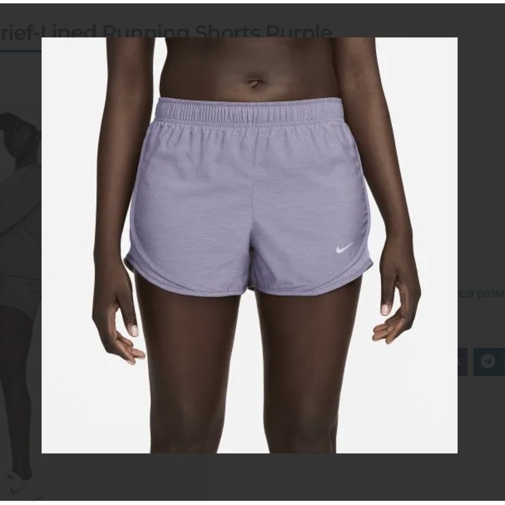 Nike® (Women's XL) Tempo™ Brief-Lined Running Shorts in Daybreak